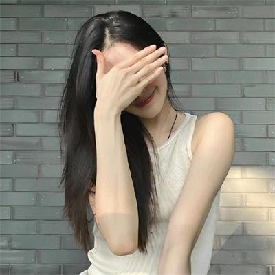 一个乖女儿的抱怨
